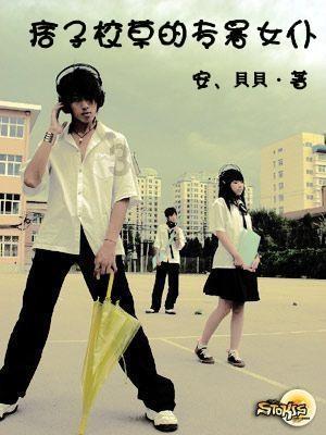 中考体育如何拿高分？这份备考攻略请收好