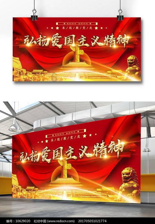 暴走方块