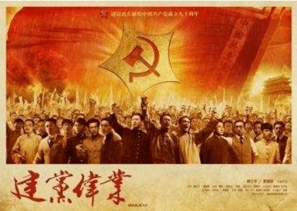 山海经