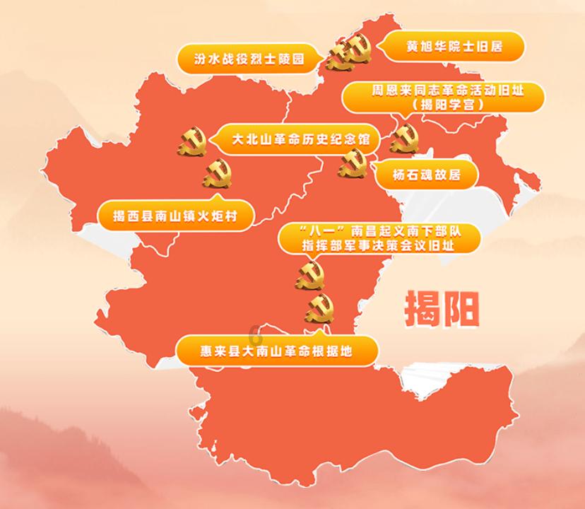 五彩蛇大作战