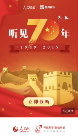 仙剑奇侠传2