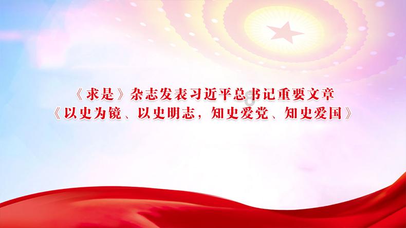 每天对着电脑对眼睛的伤害有哪些？秋天吃什么对眼睛好？游戏画面